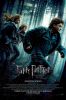 Гарри Поттер и Дары смерти.Часть 1