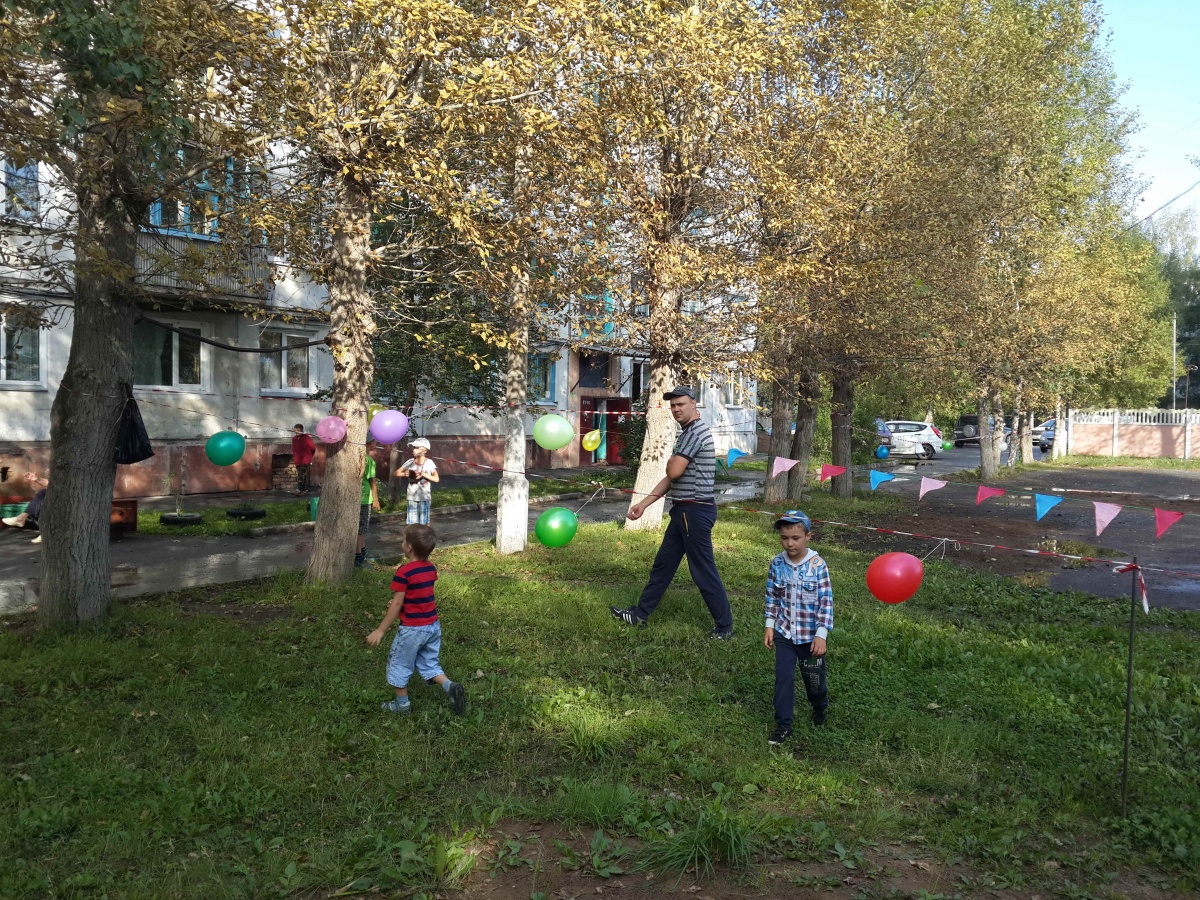 IMG_20150730_174814