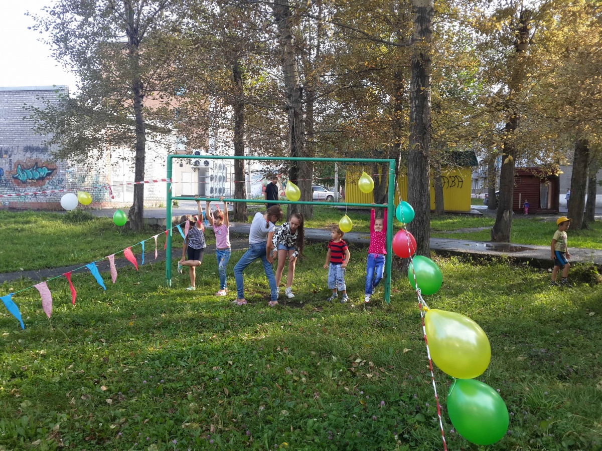 IMG_20150730_175531