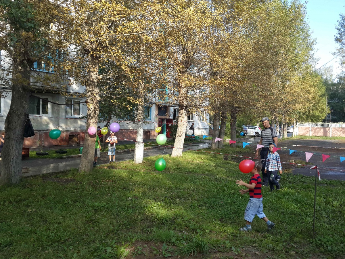 IMG_20150730_174811