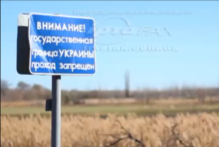 Россия начала обносить Украину колючей проволокой