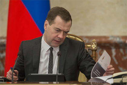 Медведев предложил госкомпаниям переехать на Дальний Восток