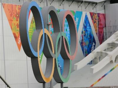 Австрия выиграла первое золото на Олимпиаде в Сочи