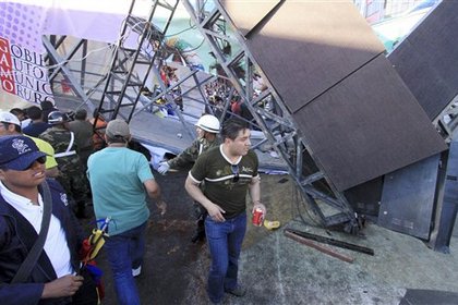 На карнавале в Боливии погибли 70 человек