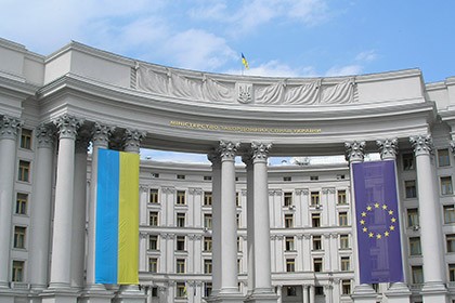 МИД Украины направил России ноту протеста