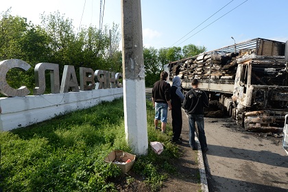 Силовики пошли в наступление на Славянск