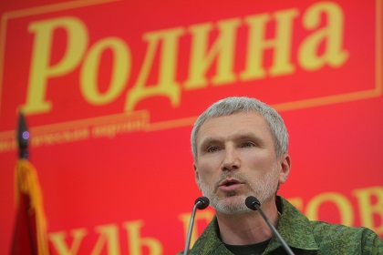 Госдуме предложат запретить самолетам НАТО летать над Россией
