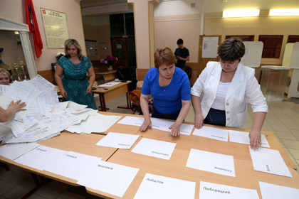 Опубликованы предварительные результаты праймериз в Мосгордуму