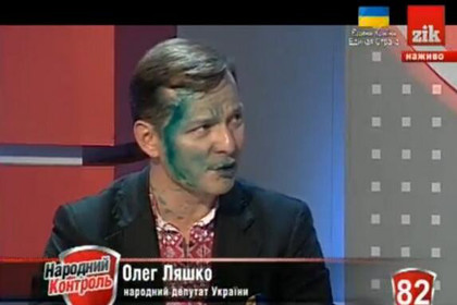 Ляшко во Львове облили зеленкой