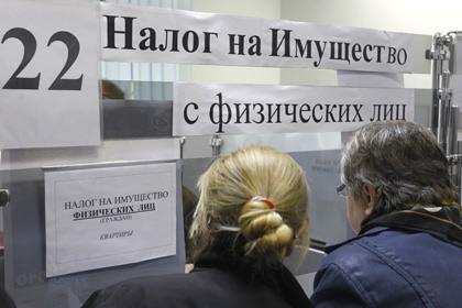 Правительство рассмотрело возможность повышения налогов после 2018 года