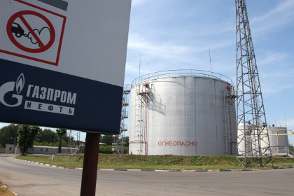 Американская газета назвала попадающие под санкции ЕС российские компании