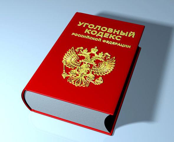 72-летнего жителя Хакасии заподозрили в развращении девочек-подростков