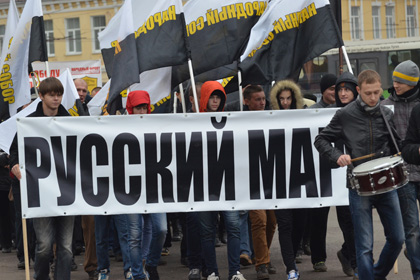 Националисты начали готовиться к «Русскому маршу»