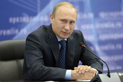 Путин отпразднует день рождения в сибирской тайге