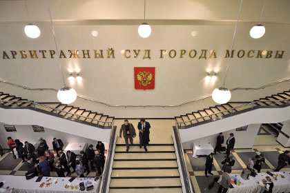 Суд взыскал с фонда Винокура миллион рублей за киносценарий