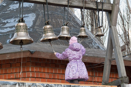 РПЦ получит 2 миллиарда рублей на укрепление единства российской нации