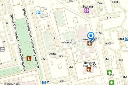 В Курской области школьница умерла на уроке физкультуры