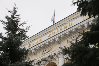 Центробанк повысил ключевую ставку до 17 процентов