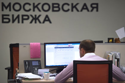 Евро опустился ниже 84 рублей