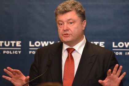 Порошенко попросил у МВФ дополнительной помощи