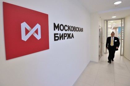 «Коммерсантъ» узнал об обязательной продаже валюты экспортерами