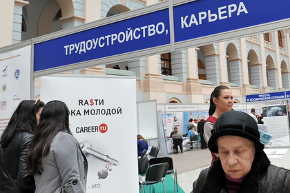 Законопроект об ограничении на работу не по профессии решено смягчить