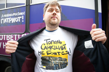 Социологи зафиксировали в России максимум антизападных настроений