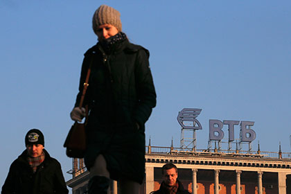 Moody's понизило рейтинги крупнейших банков России