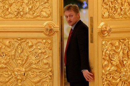 Песков озвучил условие улучшения отношений с Западом