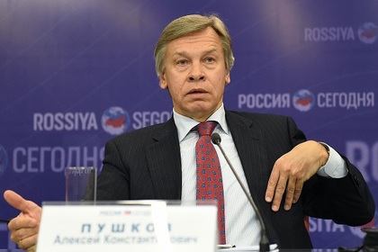 В Госдуме на встрече с послами ЕС поднимут вопрос снятия санкций