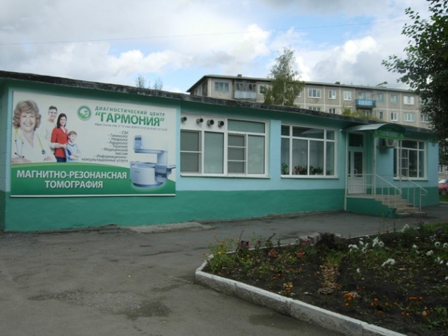 Лучший медицинский центр в Ачинске по мнению ачинцев