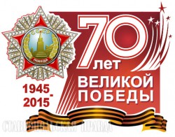 Музейно-выставочный центр приглашет ачинцев на "Музейную ночь"