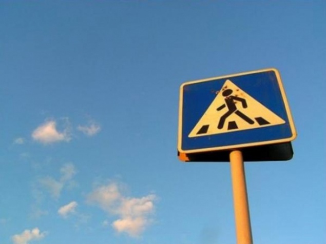 Наезд на пешехода