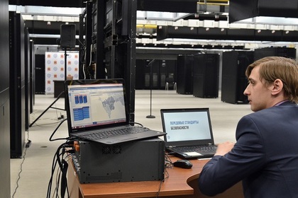 Налоговую «прописку» для граждан отменят с 2016 года