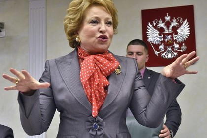 Матвиенко высказалась за лишение тунеядцев пособий и льгот