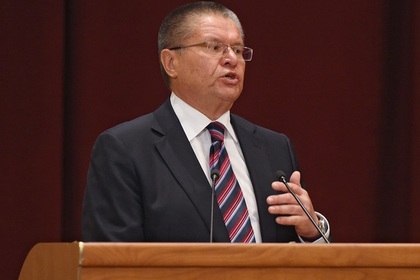 Улюкаев озвучил срок превращения России в экономическую супердержаву