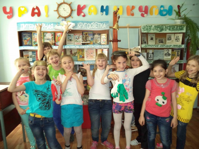 Ачинские библиотекари устроили Праздник Детства