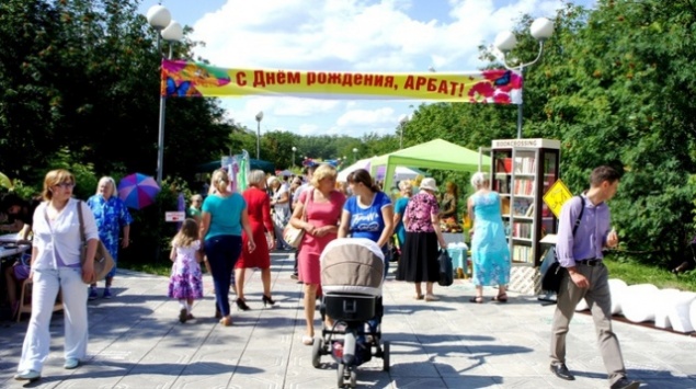Ачинцев приглашаю придумать логотип для арт-проекта «Ачинский Арбат»