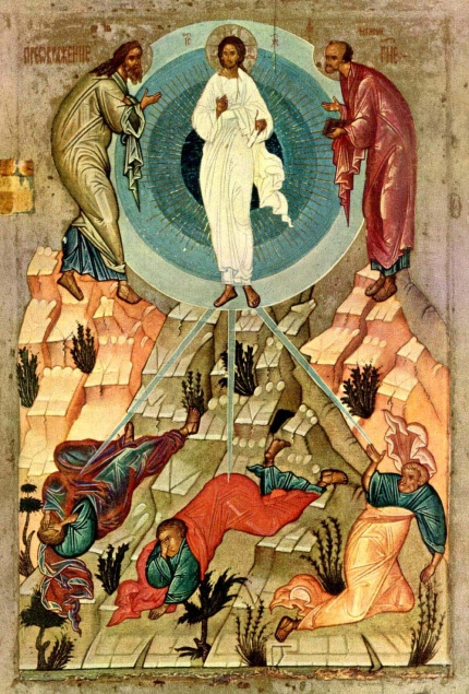 Преображение Господа Бога и Спаса нашего Иисуса Христа - 19 августа