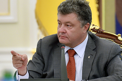 Порошенко рассказал о завершении кризиса на Украине