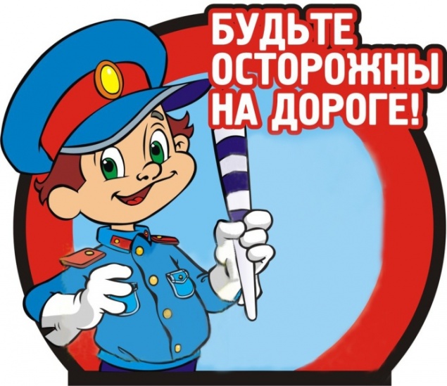 Ачинская Госавтоинспекция подвела итоги «Декады дорожной безопасности детей»
