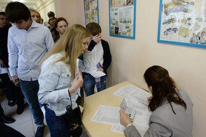 Более половины россиян усомнились в возможности сдать ЕГЭ после школы