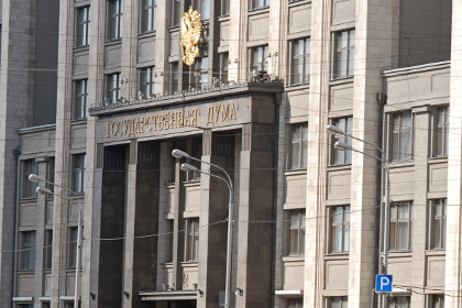 Минфин предложил удвоить зарплаты чиновников аппарата Госдумы