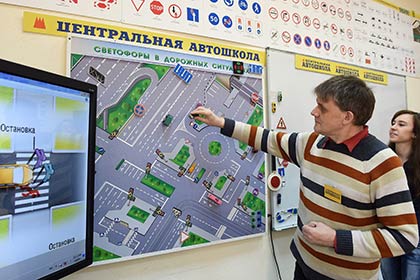 ГИБДД усложнит правила сдачи экзаменов на права