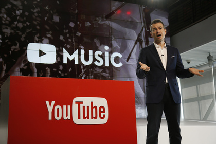 В YouTube появилось музыкальное приложение