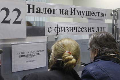 Работодателей обязали погашать долги сотрудников перед налоговиками