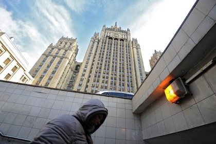 В МИД спрогнозировали попытки ИГ обострить ситуацию в России