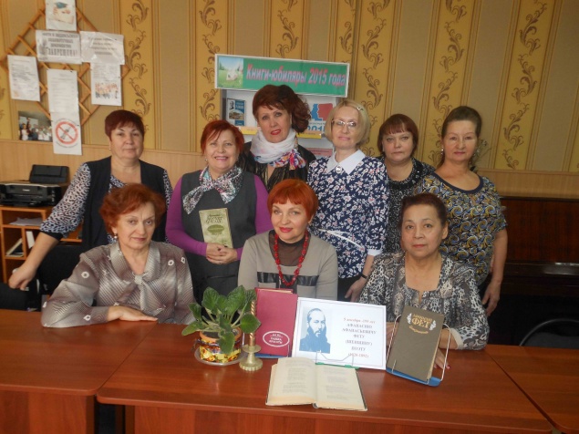 Библиотечная встреча прошла в Ачинске под знаком Фета