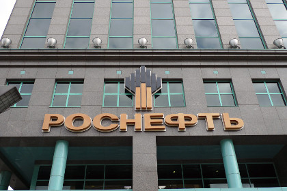 В «Роснефти» спрогнозировали сроки восстановления нефтяных цен