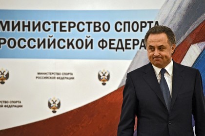 Мутко призвал спокойно отнестись к поражению сборной России от Франции